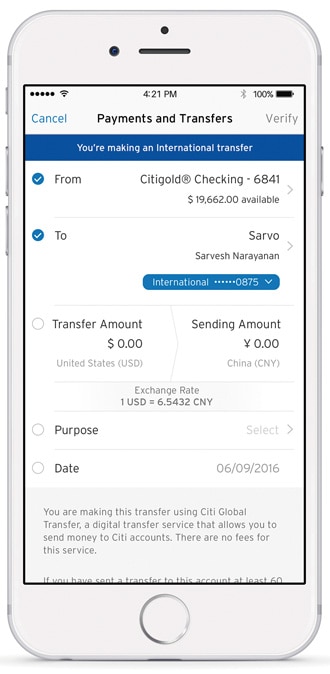 New ways to move money screen