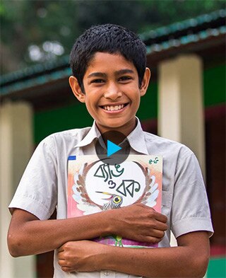 Education campaign